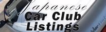Japanese Car Clubs